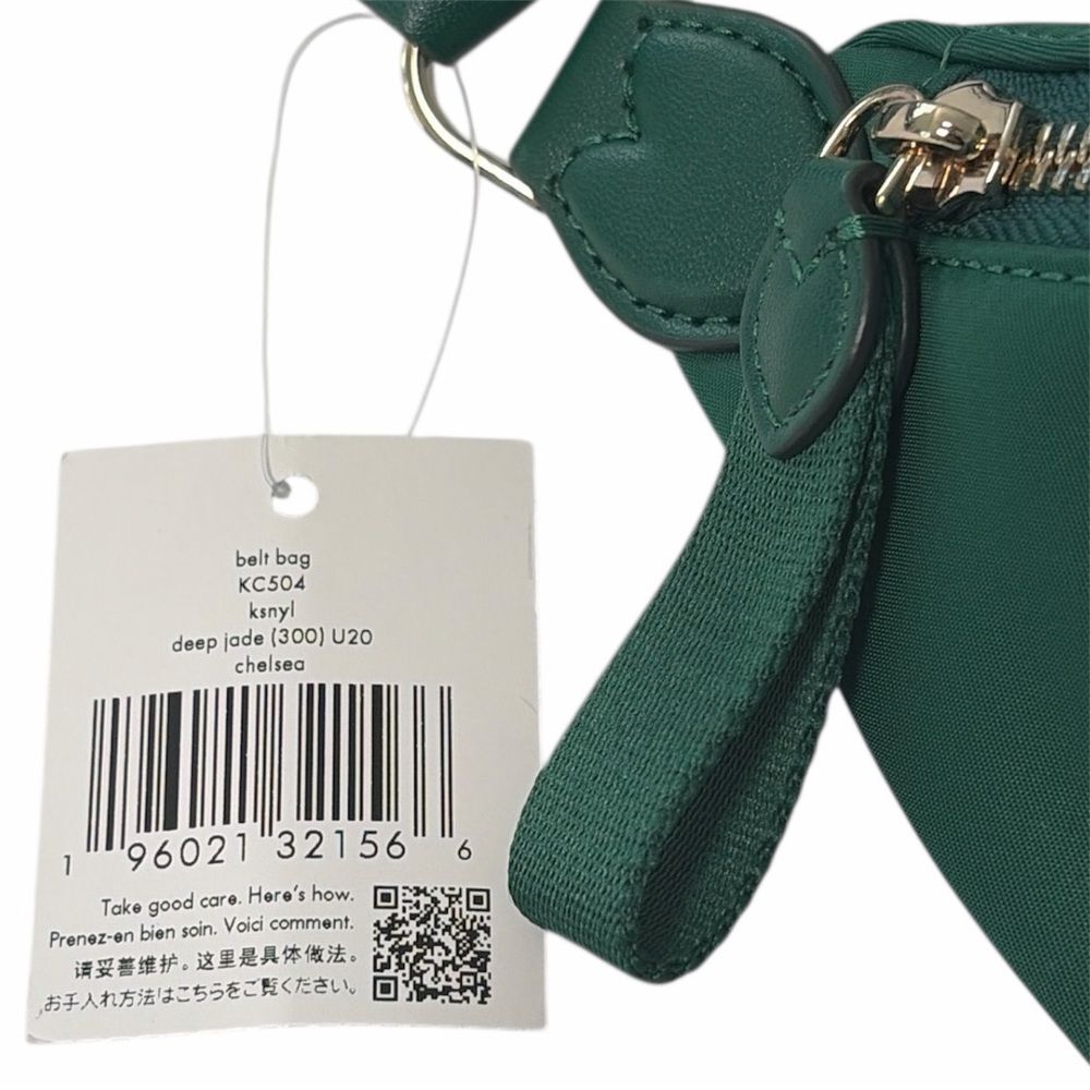 Kate Spade Chelsea Nylon Belt Bag Deep Jade Green NWT Adjustable Strap KC504 - Picture 2 of 7